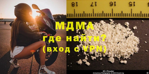 mix Вязники