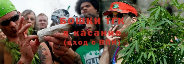 mix Вязники